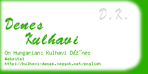 denes kulhavi business card